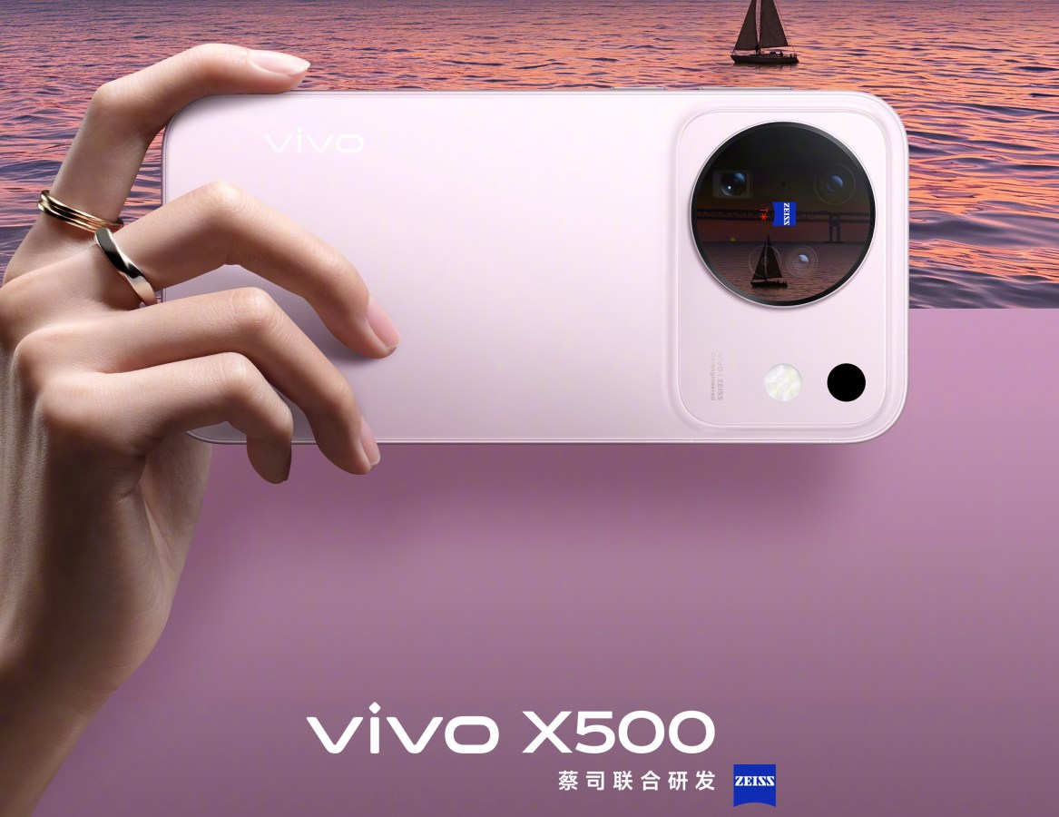 Begini Tampak Resmi Perdana dari vivo X500 Series, Siap Meluncur per 21 September 2026 – MediaKoran.ID.id